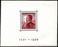 Spain 1938 Lepanto 30 CT Castaño Edifil 862. España 862. Subida por susofe